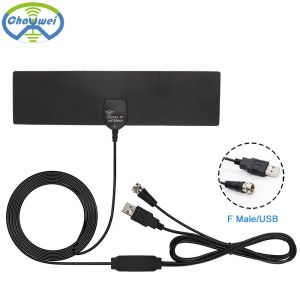High Gain Indoor Digital HDTV Antenna 862MHz Flat HD With Amplifier