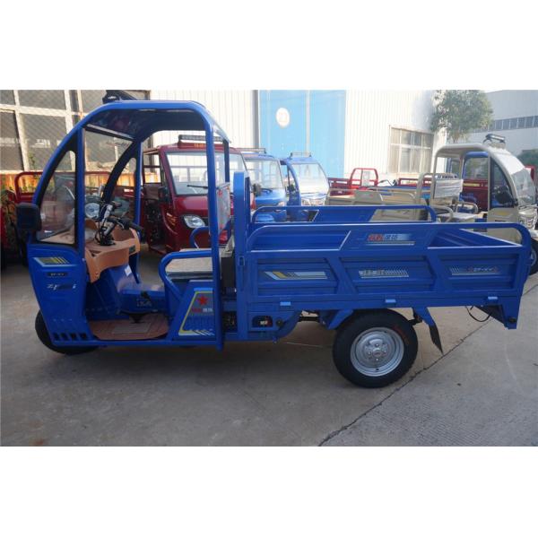 1.5m 3 Wheel Motorcycle In Philippines