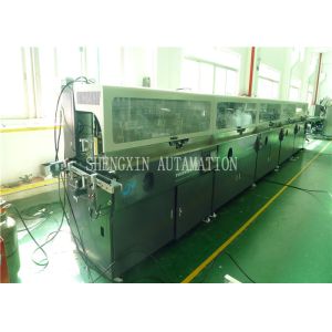 Single Screen Printing Machine , Baby Bottle Screen Printing Equipment