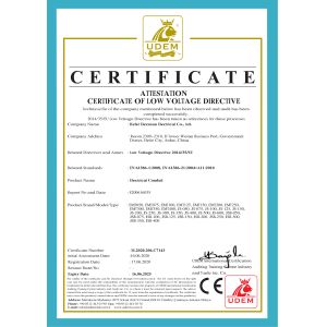 Hefei Elecman Electrical Co., Ltd. Certifications