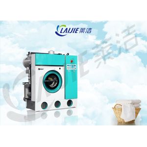 8kg 10kg 12kg 15kg laundry and dry cleaning machines For Laundry used with our