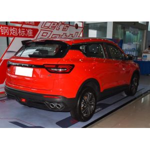 2023 Geely Coolray Binyue Sport SUV Automobiles 1.5T Gasoline Big Space Petrol