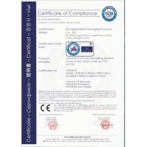 SHANGHAI LIKEE MACHINERY MOULD CO.,LTD Certifications