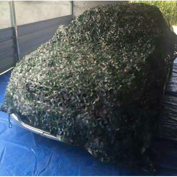 Mesh Fabric Military Style Camo Netting For Hunting , Outdoor Camouflage Netting