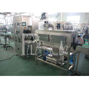 One / Single Head PVC PET / Plastic Bottle Sleeve Shrink Labeling / Labeler