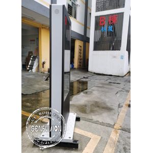 65 Inch Touch Screen 3000 Nits Outdoor Digital Signage