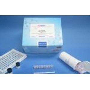 Drug Residue Test Kit High Sensitivity 0.02 Ng/G Gentamicin ELISA Test Kit