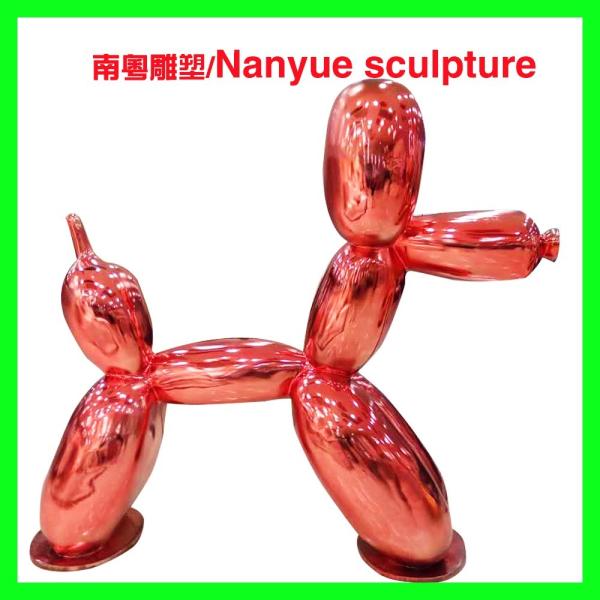 Hotel mall deco mirror effect robert dog statue as decoration in shopping market or hall center