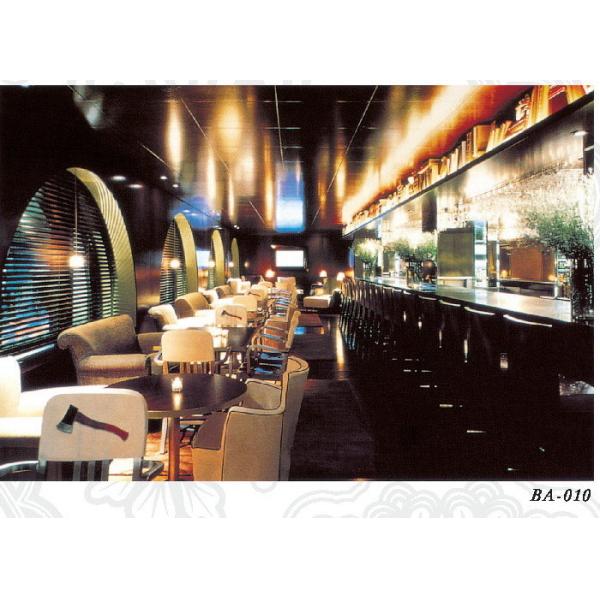 Buy Lobby Aera Furniture,Lounge Chair/Sofa,Dining Table,BA-010 at wholesale prices