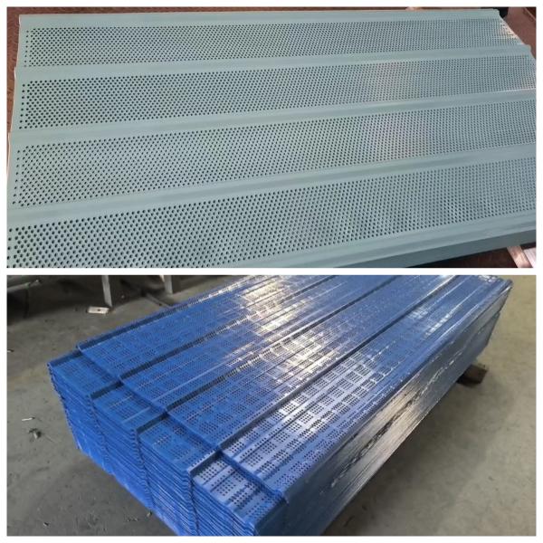 Galvanized Round Hole Perforated Metal Plates Wind Proof Dust Screen
