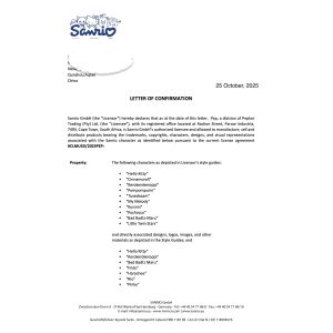 Anhui EZ Import & Export Co.,Ltd Certifications