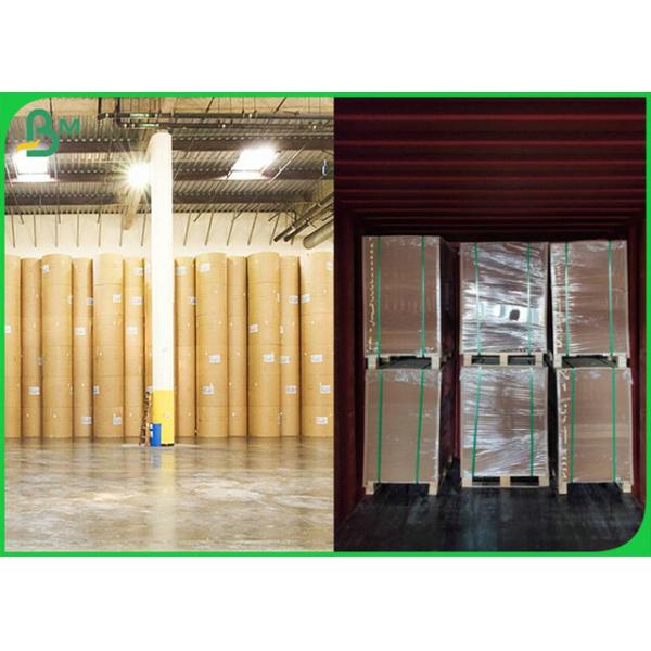 300gsm 400gsm FDA Certified Brown Kraft Paper Sheet For Food Grade Package 300gsm 400gsm FDA Certified Brown Kraft Paper Sheet For Food Grade Package