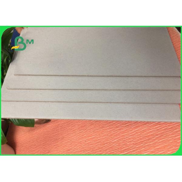 1.5mm 2mm 3mm Folding resistance Laminated Book Binding Board