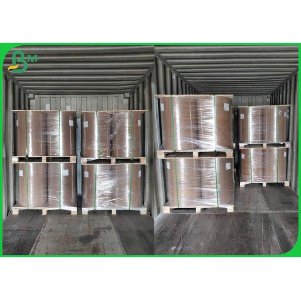 A0 A1 70gsm 80gsm Brown Color Unbleached Softwood Pulp Kraft Paper For Shipping Bags 