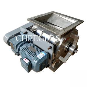 China 30L Rotary Discharge Valve Stainless Steel 20 Tons/hr Sugar Beet Pulp on sale