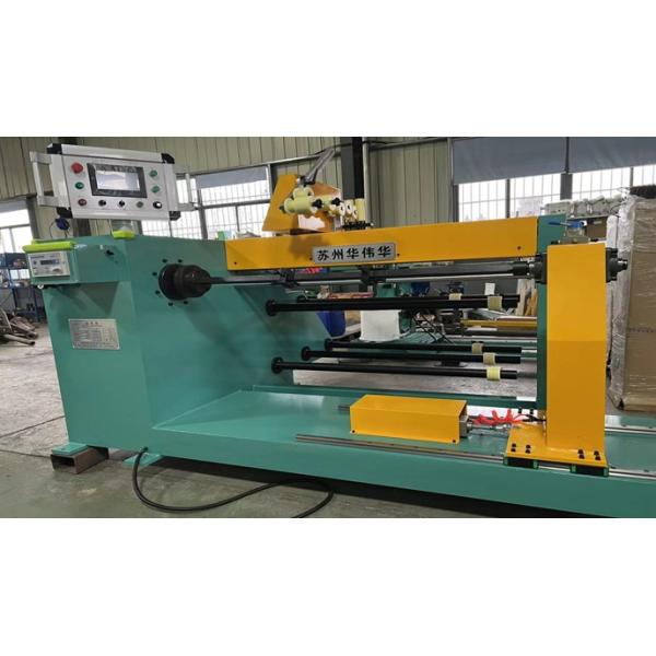 Buy Automatic Wire Arranging & Winding Machine | Precision Coil Manufacturing at wholesale prices