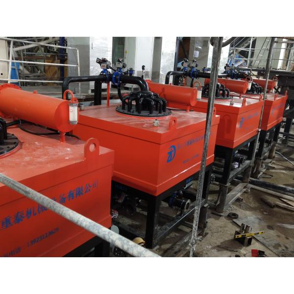 Automatic Wet High Intensity Electromagnetic Separator equirement For Kaolin Clay feldspar quartz\ceramic slurry