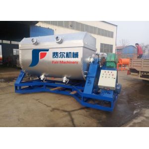 Rotating Ribbon Blender Machine 500L-2000L Convenient Cleaning