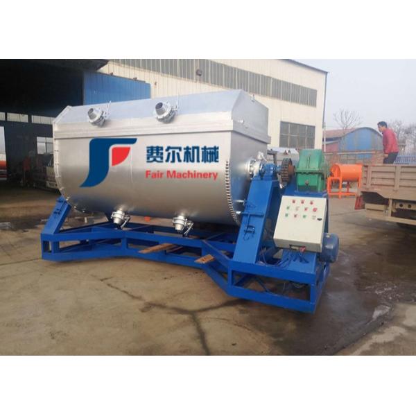 Buy Rotating Ribbon Blender Machine  500L-2000L Convenient Cleaning at wholesale prices