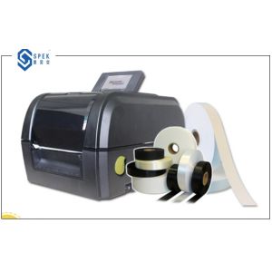 Light Industrial Printer