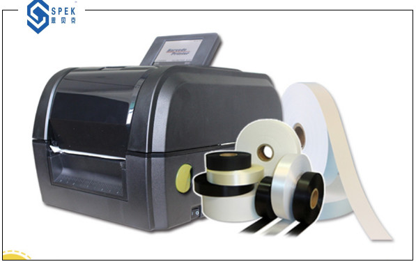 Buy Light Industrial Printer at wholesale prices