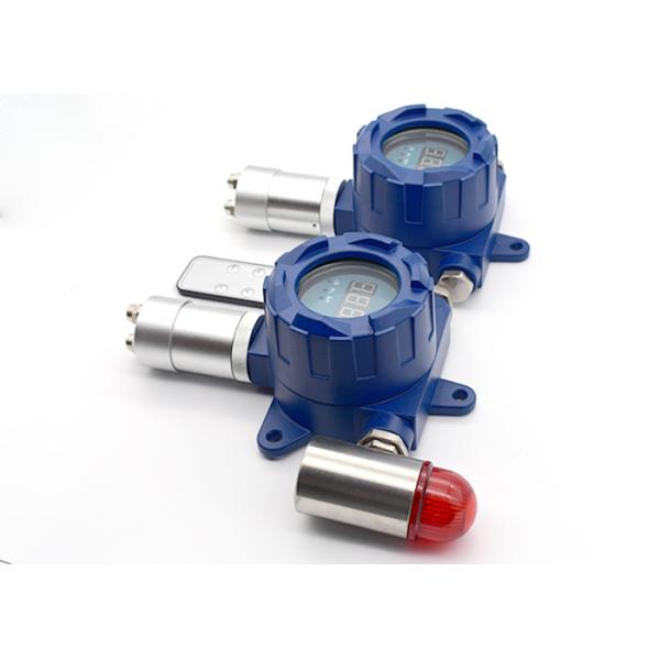 Buy Wall Mounted C2H4 Ethylene Alaming Toxic Gas Detector For Fruit Ripening at wholesale prices