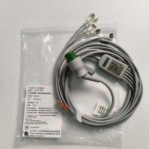 Integrated Five Guide American Standard Medical Device Consumables AHA 15-027