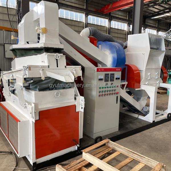 25KW Electric Cable Wire Scrap Recycling Machine Small Size Copper Wire Granulator Machines