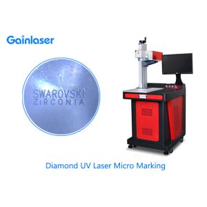 5W UV Laser Marking Graphite , Jewelry , Keyboard , Leather , Acrylic
