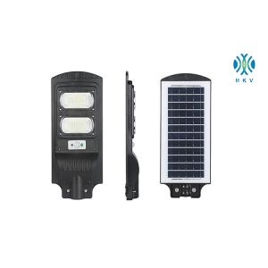 China 30W/60W/90W/120W All In One LED Solar Street Light Outdoor Super Bright Sensor Waterproof on sale