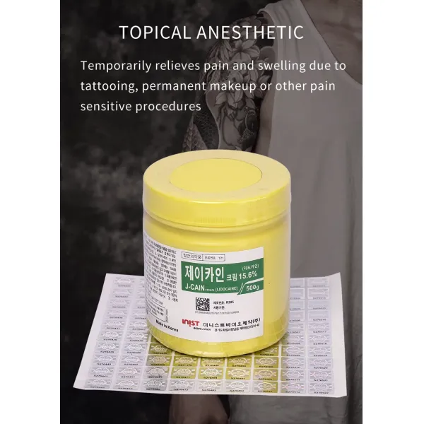 J-Cain Cream Anesthetic Ointment for Dermal Filler Mico Needling Permanent Makeup Effectively Relieve Pain Strong Effective
