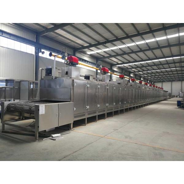 Buy Industrial Peanut Roaster Sunflower Seed / Pistachio Roasting Machine at wholesale prices