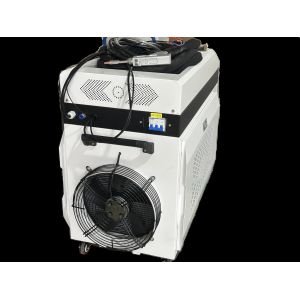 4 In 1 Portable Water Cooled Laser Welding 1500W Fibre Optic Handheld Metal