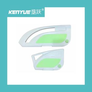 PP Security Hospital Bed Guard Rail With Bracket Blue Green Special