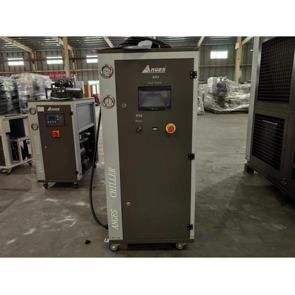 8 Ton Low Temperature Water Cooled Chiller 8HP Portable