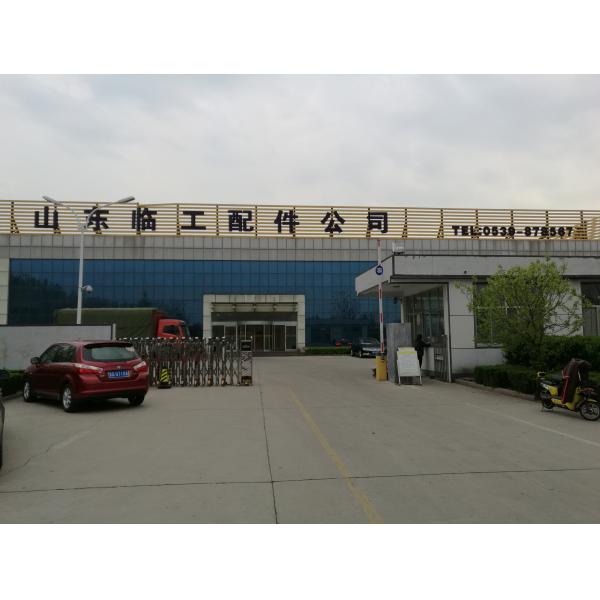 SHANDONG HUARY MACHINERY&TRADE Co.LIMITED