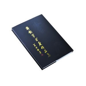 OEM Hardbound Book Printing Silkscreen Printed Fabric Texture Paper