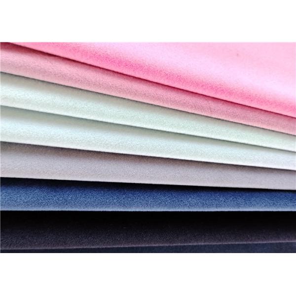 1.5mm Super Soft Polyester Spandex Fabric 1.5mm Hair Short Plush Fabric For Garment
