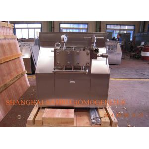 Professional Food Sanitary Juice Homogenizer For Milk 2000 Litre 25 Mpa 15 KW