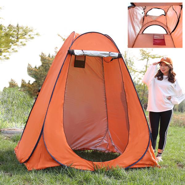 Buy Folding Pop Up Camping Shower Enclosure Polyester 190T Steel at wholesale prices