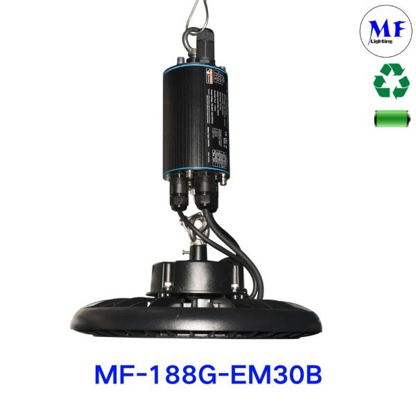 Battery Back up IP65 LED Driver Inverter Power Supply Emergency Conversion Kit