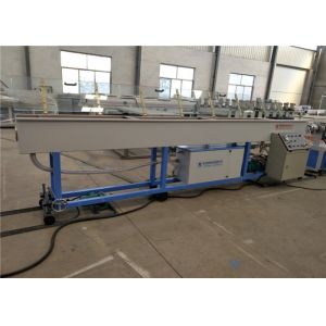 Professional Plastic Extrusion Machine , HDPE / PE Water Pipe Making Machine