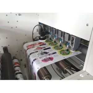 VD3350 Digital Label Die Cutter With Slitting And Laminating