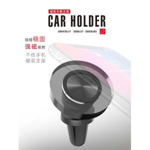 Metal Air Vent Magnetic Phone Holder
