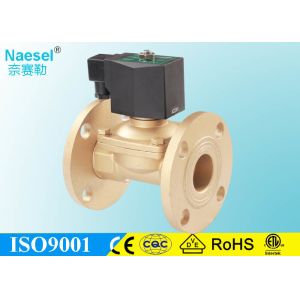 Buy cheap Water solenoid valve 12V Flange Connection 2W Solenoid Valve NBR Seal for Low from wholesalers