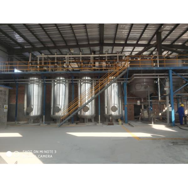 Buy Wet Process Liquid Water Glass Mixing Machine Customized Capacity at wholesale prices