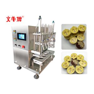 Quality Four at one time round bowl cup box sealing stainless steel machine for sale