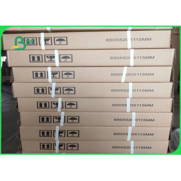 20LB 75GSM White Inkjet Bond Paper Rolls With 2 inch Cores For HP Printers