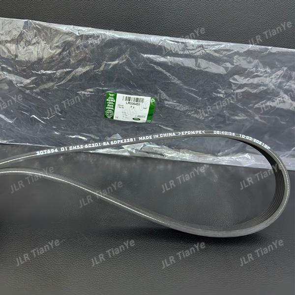 For Range Rover Freelander 2 2.0T Drive Belt LR036456 land rover car parts