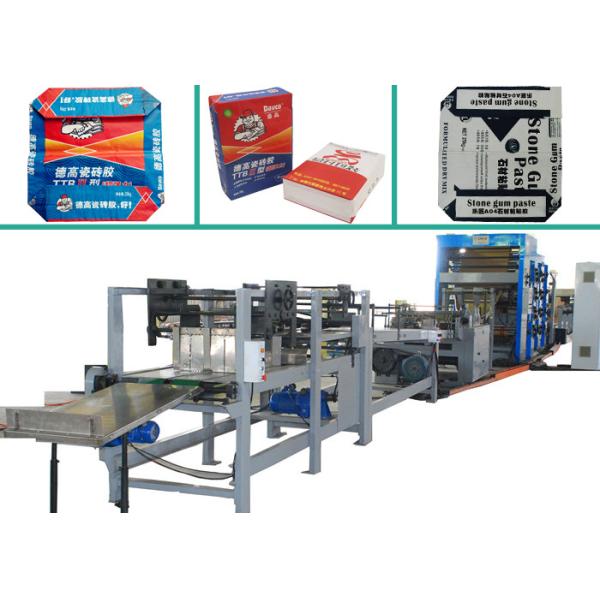 Automatic Heavy Products Bottom Seal Bag Making Machine With 4 Colors Printing